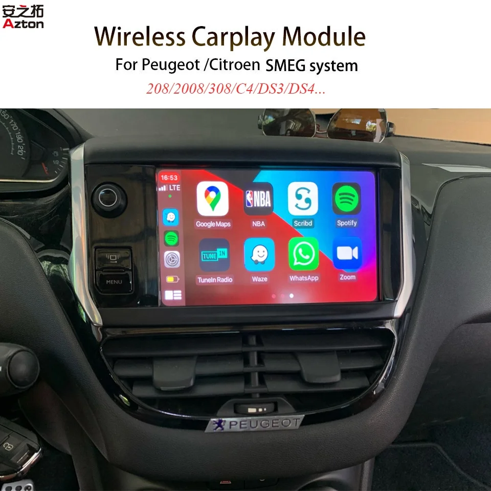 プジョーシトロエンSMEG用 CarPlay Android Autoモジュール プジョーシトロエンSMEG用 CarPlay Android Autoモジュール